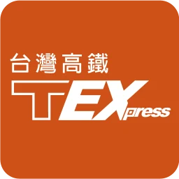 台灣高鐵 T Express行動購票服務 icon
